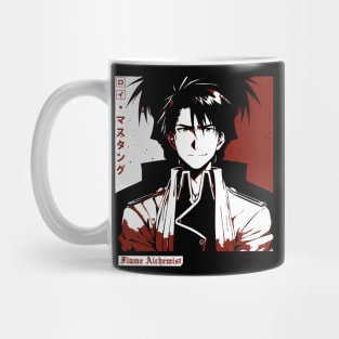 Roy Mustang Flame Alchemist Mug